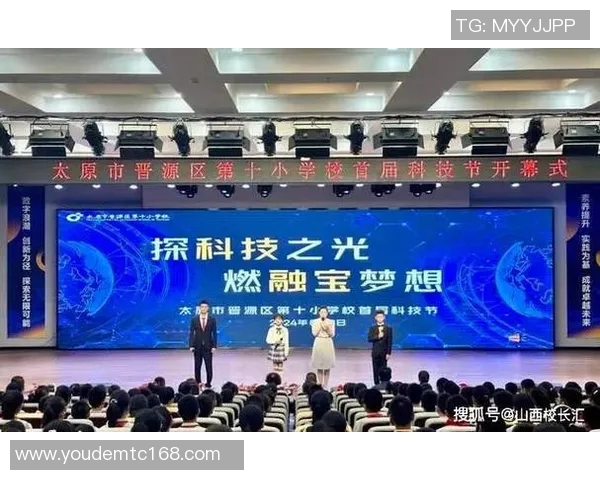 天津融宝与山西汾酒的精彩对决谁能赢得最终胜利